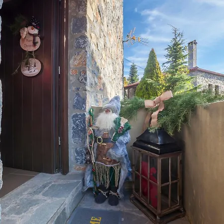 شاليه Dandy Palios Agios Athanasios Rocky - Fireplace - Village Square