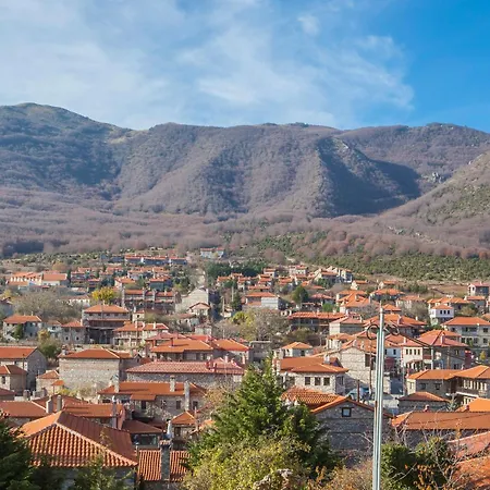 Dandy On The Hill Kaimaktsalan - Fireplace - Village Square Agios Athanasios (Pella)